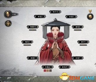 《鬼谷八荒》图文全攻略 全面上手指南+功法突破boss战打法等详解百科