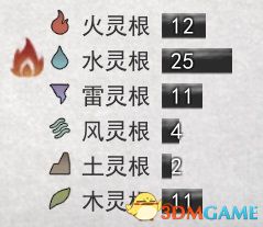 《鬼谷八荒》图文全攻略 全面上手指南+功法突破boss战打法等详解百科