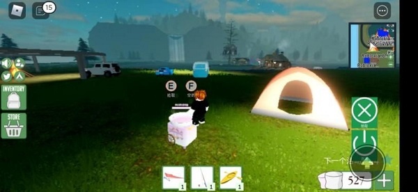 罗布乐思国际服