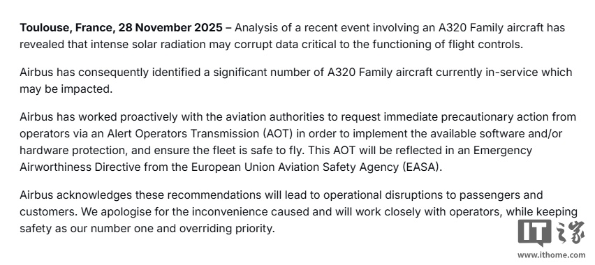 恰逢感恩节大考：超六千架空客 A320 飞机因太阳辐射需紧急软件更新，多家航司已停飞