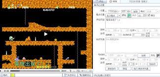 acfun如何设置弹幕关键词