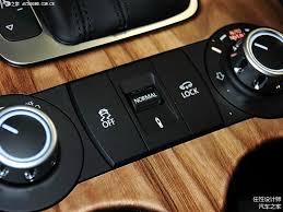 汽车之家如何关闭互动消息