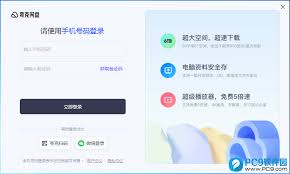 夸克免费看视频软件排名有哪些