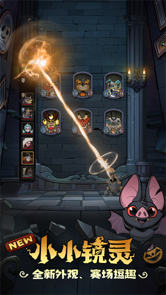 月圆之夜vivo手游