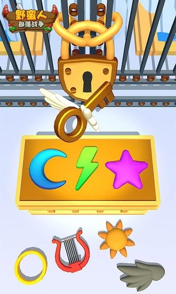 野蛮人部落战争中文版