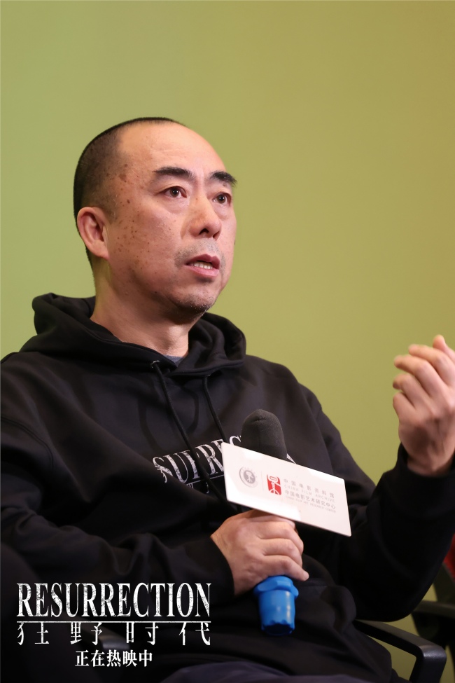 毕赣携《狂野时代》主创现身中国电影资料馆 揭秘银幕幻梦的创作幕后