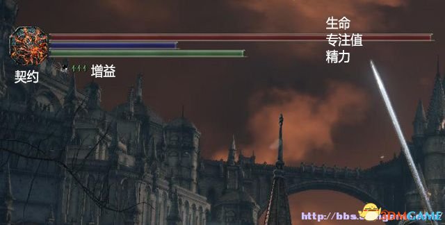 黑暗之魂3 图文全攻略 全流程场景收集全BOSS战解析