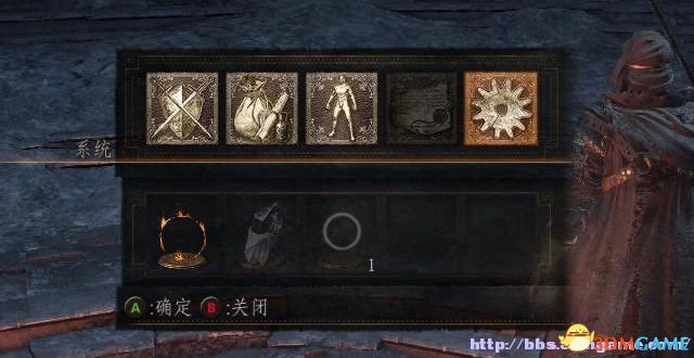 黑暗之魂3 图文全攻略 全流程场景收集全BOSS战解析