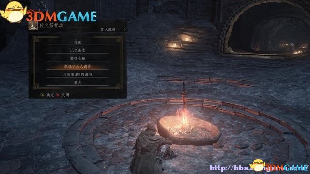 黑暗之魂3 图文全攻略 全流程场景收集全BOSS战解析