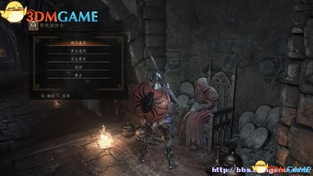 黑暗之魂3 图文全攻略 全流程场景收集全BOSS战解析