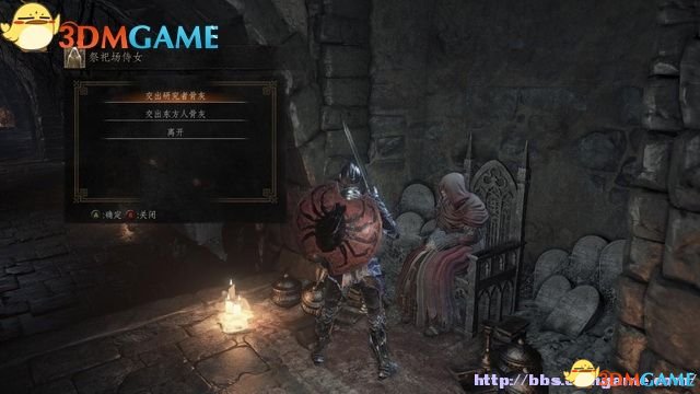 黑暗之魂3 图文全攻略 全流程场景收集全BOSS战解析