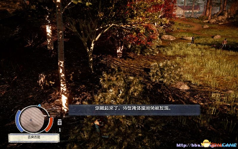 《腐烂国度PC版》图文教程攻略 道具战斗技能建筑全解析