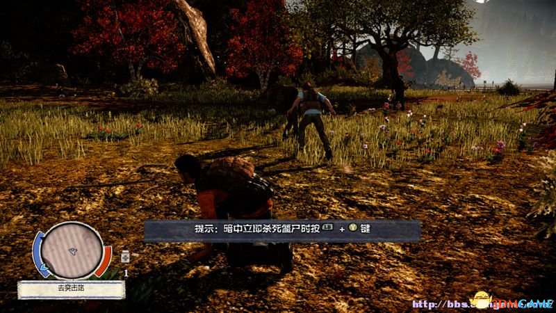 《腐烂国度PC版》图文教程攻略 道具战斗技能建筑全解析