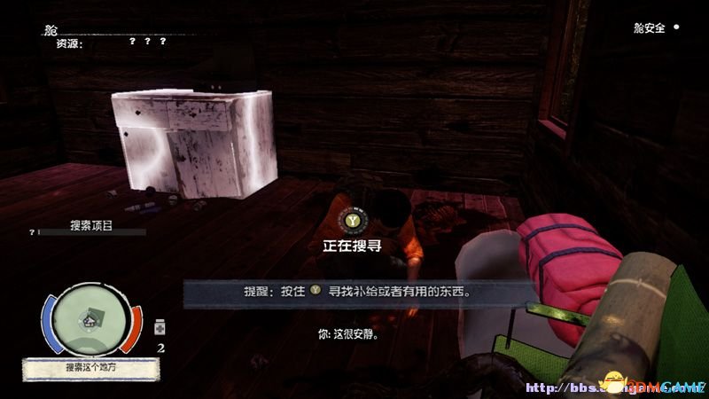 《腐烂国度PC版》图文教程攻略 道具战斗技能建筑全解析