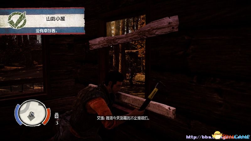 《腐烂国度PC版》图文教程攻略 道具战斗技能建筑全解析