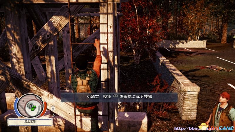 《腐烂国度PC版》图文教程攻略 道具战斗技能建筑全解析