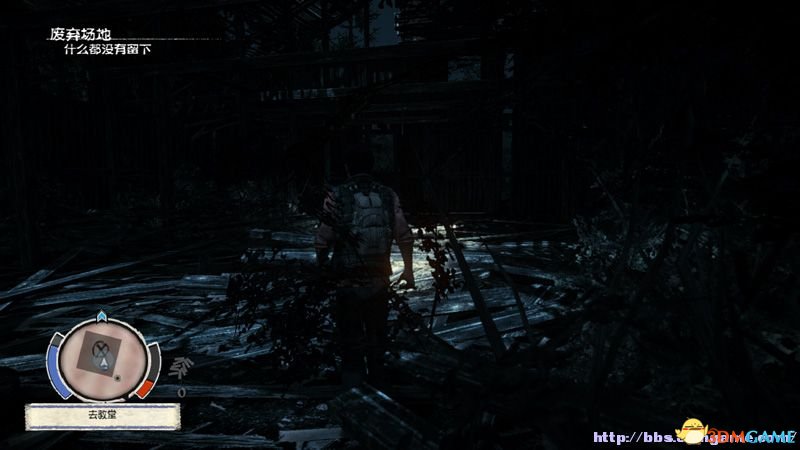 《腐烂国度PC版》图文教程攻略 道具战斗技能建筑全解析