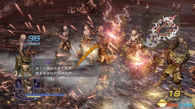 《无双大蛇2：终极版》图文攻略 全人物关卡解锁全仙武坐骑一览