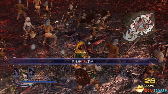 《无双大蛇2：终极版》图文攻略 全人物关卡解锁全仙武坐骑一览