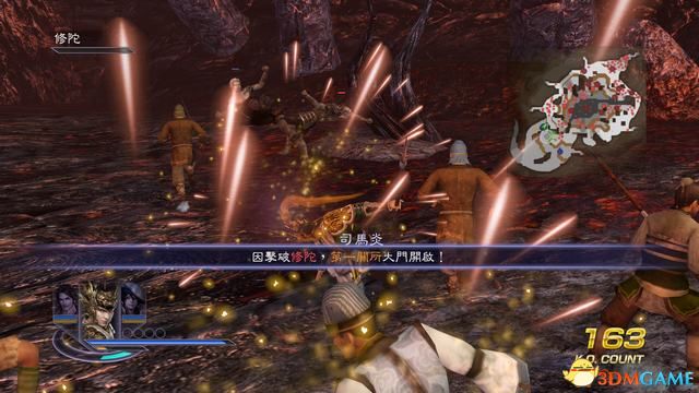 《无双大蛇2：终极版》图文攻略 全人物关卡解锁全仙武坐骑一览