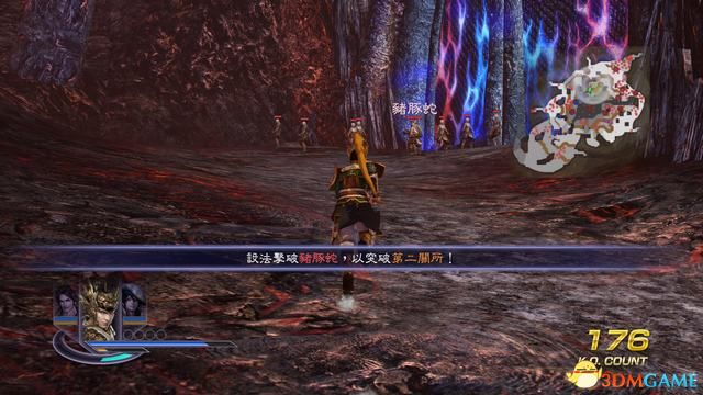 《无双大蛇2：终极版》图文攻略 全人物关卡解锁全仙武坐骑一览