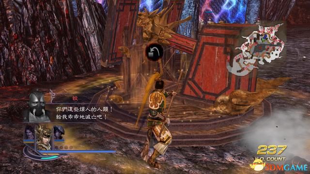 《无双大蛇2：终极版》图文攻略 全人物关卡解锁全仙武坐骑一览