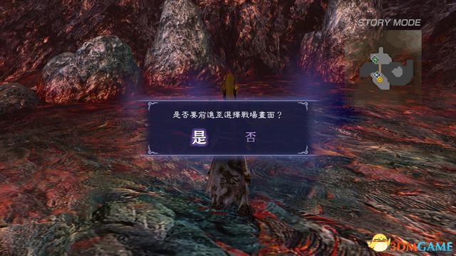 《无双大蛇2：终极版》图文攻略 全人物关卡解锁全仙武坐骑一览