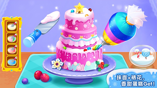 宝宝甜品店ios版
