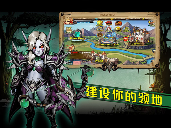 幻想英雄苹果版