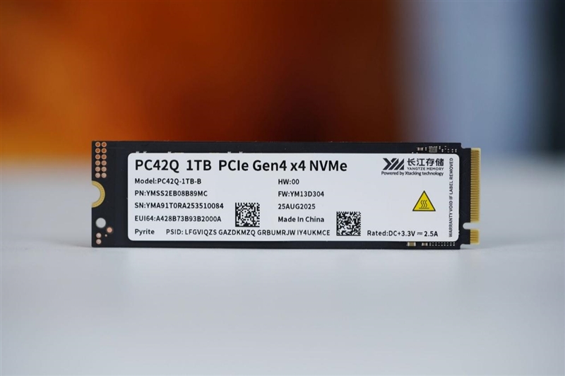 随机性能堪比顶级PCIe 4.0 SSD!长江存储PC42Q 1TB评测:无散热片也不降速