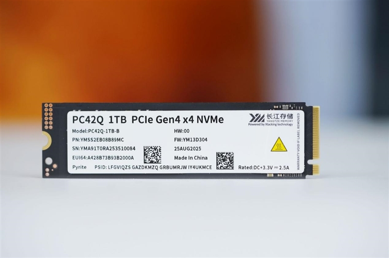 随机性能堪比顶级PCIe 4.0 SSD!长江存储PC42Q 1TB评测:无散热片也不降速