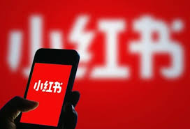 申诉小红书解封要多久