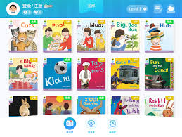 牛津阅读如何学习国际教材