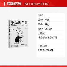 如何进入考拉海购海外直购