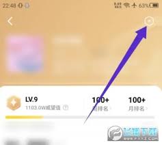 他趣如何退出家族群