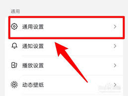 抖音商城如何提前上传作品