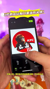 麦当劳app如何更换头像