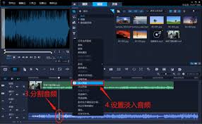 度加剪辑如何播放视频原声