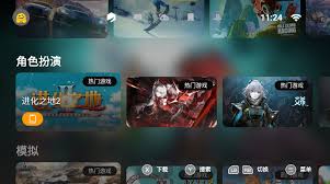 盖世游戏如何添加游戏