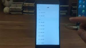 pp语音如何解绑手机号