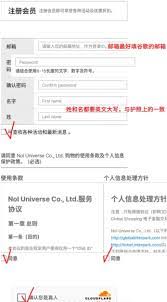 pp语音如何开厅