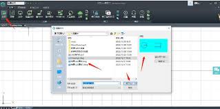 cad看图王如何将背景设置为白色