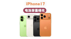iphone17promax电池容量究竟是多少