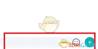 他趣如何申诉解封账号