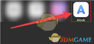 alook浏览器如何实现后台播放