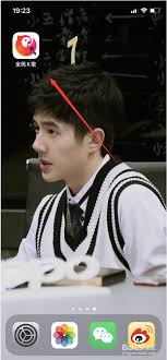 全民K歌为何没有原唱