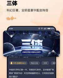 元气小说如何导入本地书籍