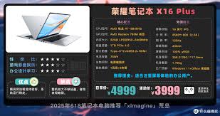 如何选购笔记本电脑电池