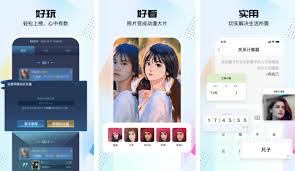 悟空工具箱如何关闭自动续费