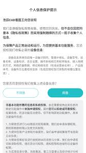 cad看图王如何新建图层